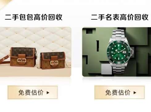 临汾市汽车抵押贷款